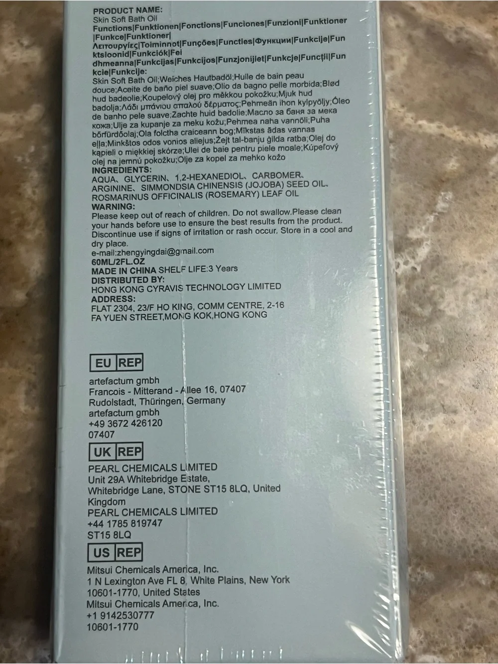 Avon- Skin So Soft-Original Bath Oil — Mosquito Deterrent-New Never Opened